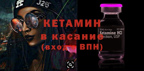 COCAINE Алзамай