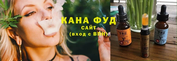 бошки Абдулино