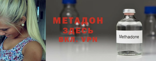 прущие крисы Абинск
