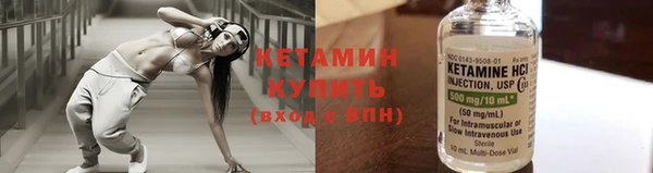 прущие крисы Абинск