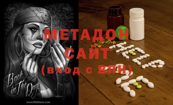 COCAINE Алзамай