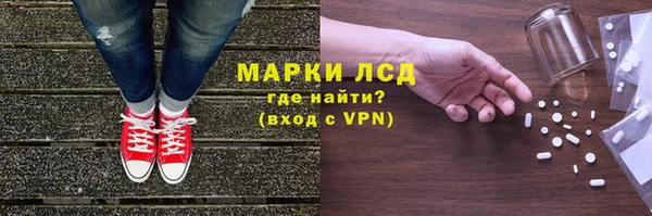 прущие крисы Алексин