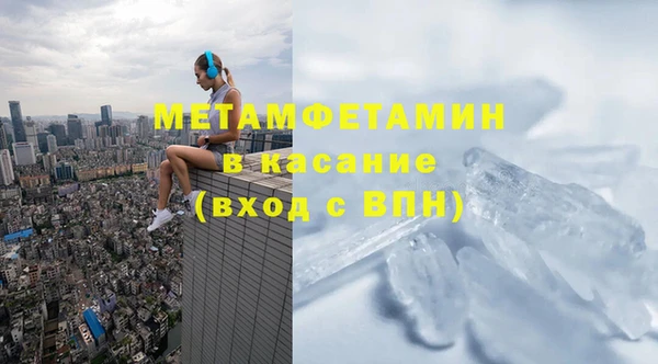 соль курить ск Алексеевка