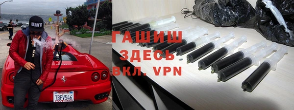 прущие крисы Алексин