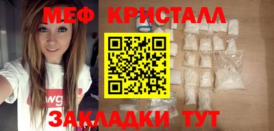 ALPHA-PVP Азнакаево