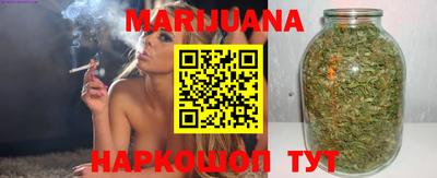наркотики Абинск