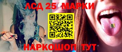 прущая мука Абакан