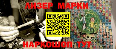 прущая мука Абакан