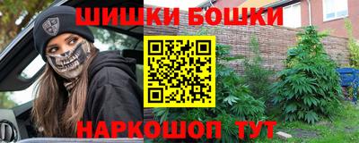прущая мука Абакан