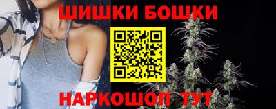 наркотики Абинск