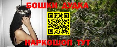 ALPHA-PVP Азнакаево