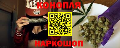 ALPHA-PVP Азнакаево
