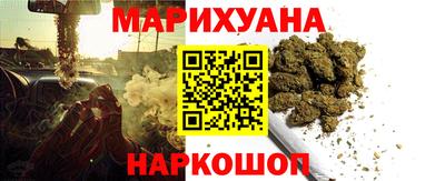 наркотики Абинск