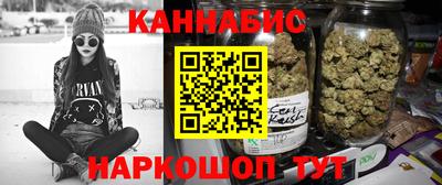 ALPHA-PVP Азнакаево