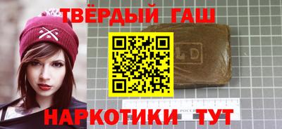 прущая мука Абакан