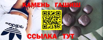 прущая мука Абакан