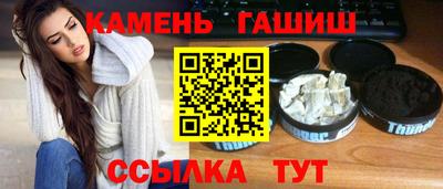 наркотики Абинск