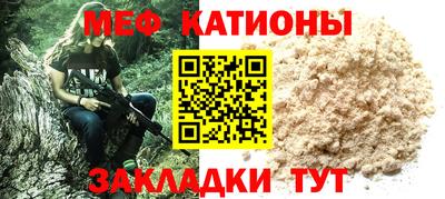 наркотики Абинск