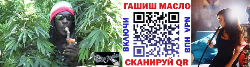 ТГК жижа  гидра сайт  Абакан  продажа наркотиков 