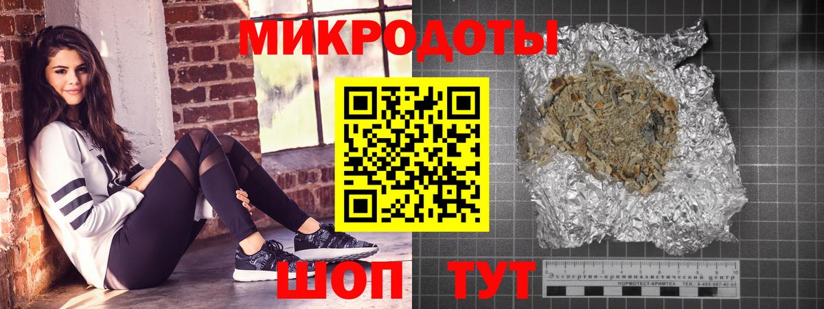 Абакан  Псилоцибиновые грибы прущие грибы  Вход с VPN  Галлюциногенные грибы Psilocybine cubensis 